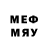Псилоцибиновые грибы мухоморы odi looc