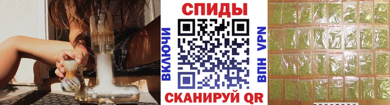 Бутират 1.4BDO mega вход Александровское