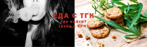 метадон Белокуриха