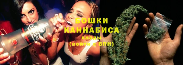 мескалин Белоозёрский