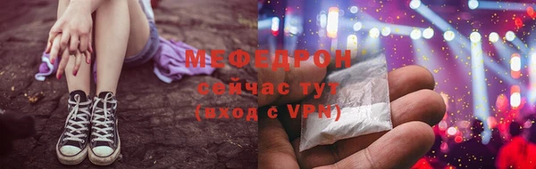 гашик Беломорск
