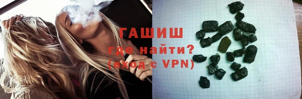 mix Пересвет