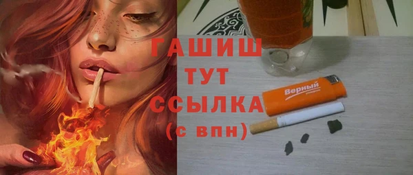 mix Пересвет