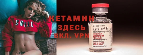 ГАЛЛЮЦИНОГЕННЫЕ ГРИБЫ Балахна