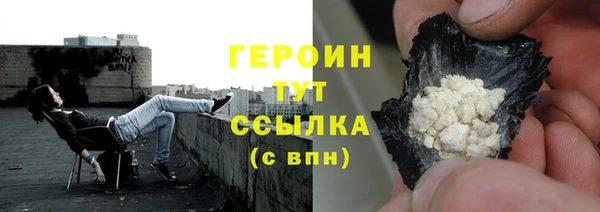 jwh Балабаново