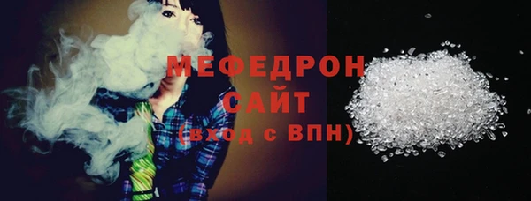 jwh Балабаново