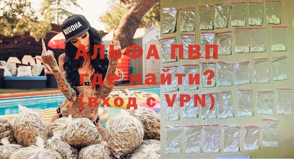 метадон Белокуриха