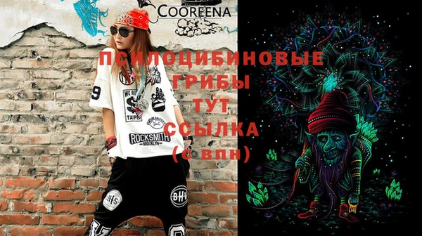 jwh Балабаново