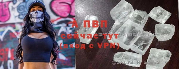 jwh Пестово