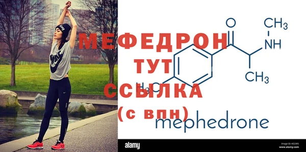 метадон Белокуриха