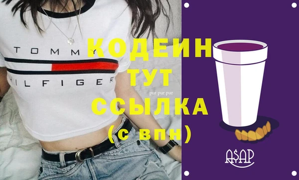 герыч Баксан