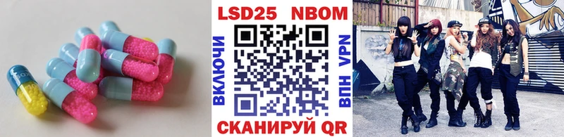 ЛСД экстази ecstasy  дарнет шоп  Александровское 