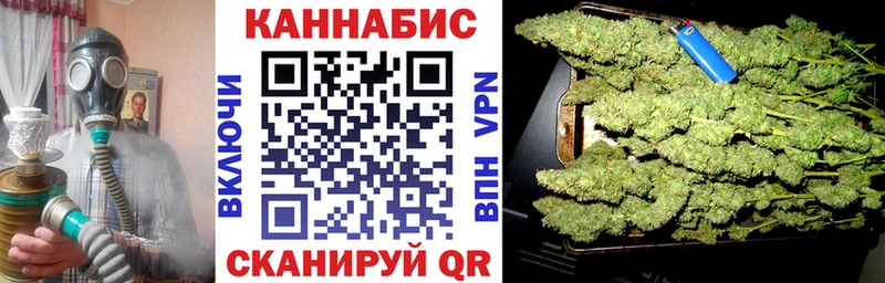 где найти наркотики  Александровское  Марихуана LSD WEED 